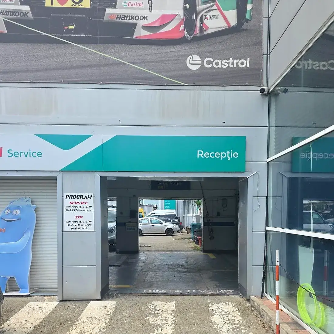 Recepția service-ului
